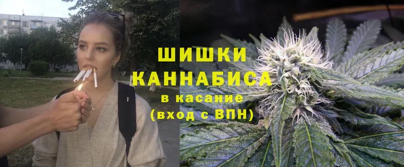 Каннабис SATIVA & INDICA  Белоозёрский 